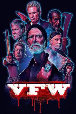 VFW (2019)