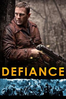 Defiance วีรบุรุษชาติพยัคฆ์ (2008)