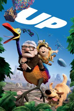Up ปู่ซ่าบ้าพลัง (2009)