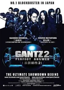 Gantz สาวกกันสึ พันธ์แสบสังหาร 2