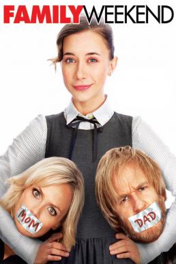 Family Weekend (2013)