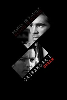 Cassandra s Dream เกมรักเล่ห์ลึก