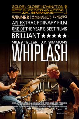 Whiplash ตีให้ลั่น เพราะฝันยังไม่จบ (2014)