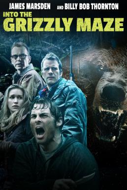 Into the Grizzly Maze (2015) HDTV