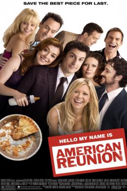American Pie 8: American Reunion คืนสู่เหย้าแก็งค์แอ้มสาว (2012)