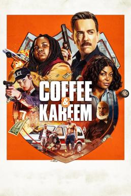 Coffee & Kareem คอฟฟี่กับคารีม (2020) NETFLIX บรรยายไทย