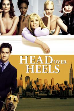 Head Over Heels (2001) บรรยายไทย