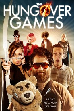 The Hungover Games เกมล่าแก๊งเมารั่ว