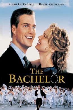 The Bachelor เดอะ แบชเชอเลอร์ ผู้ชายหัวใจเวอร์จิ้น (1999) บรรยายไทย