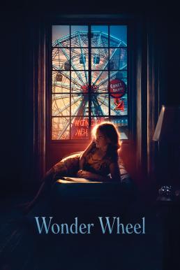 Wonder Wheel สวนสนุกแห่งรัก (2017)