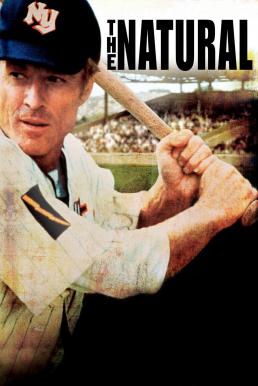 The Natural (1984) บรรยายไทย