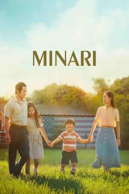 Minari มินาริ (2020)