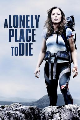 A Lonely Place To Die อำมหิตล่า ป่ากระเจิง