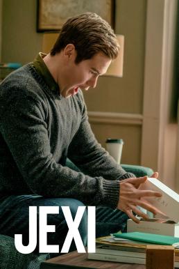 Jexi เจ็กซี่ โปรแกรมอัจฉริยะ เปิดปุ๊บ วุ่นปั๊บ (2019) บรรยายไทย