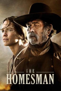 The Homesman ศรัทธา ความหวัง แดนเกียรติยศ (2014) บรรยายไทย