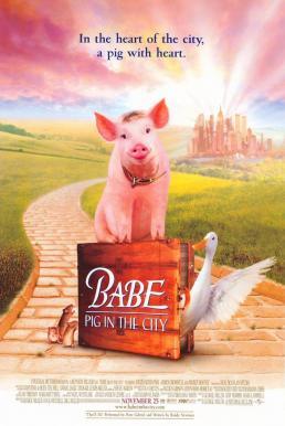 Babe 2: Pig in the City หมูน้อยหัวใจเทวดา (1998)