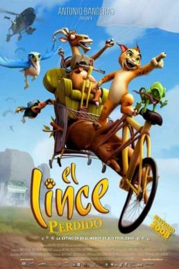 The Missing Lynx อุตลุดแก๊งสัตว์สุดป่วน