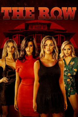 The Row (2018) HDTV