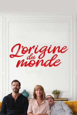 Dear Mother (L’origine du monde) เดียร์ มาเธอร์ (2020) NETFLIX บรรยายไทย