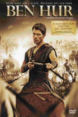 Ben Hur มหากาพย์จอมวีรบุรุษ [ 2010 ]