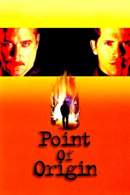 Point of Origin (2002) บรรยายไทย