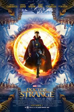 Doctor Strange จอมเวทย์มหากาฬ (2016)