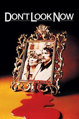 Don’t Look Now หลอน (1973) บรรยายไทย