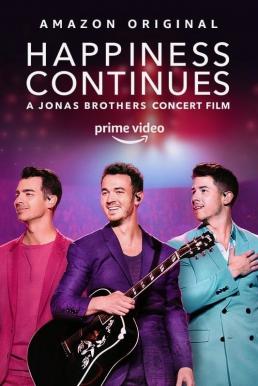 Happiness Continues (2020) บรรยายไทย