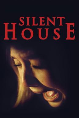 Silent House (2011)