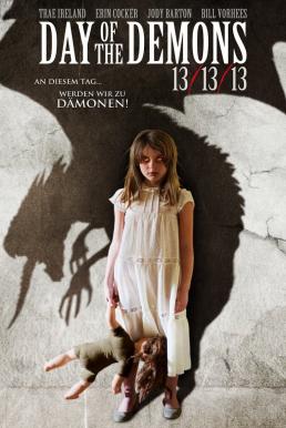 13 13 13 วันอาถรรพ์หมายเลข 13