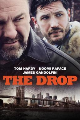 The Drop เงินเดือด (2014)