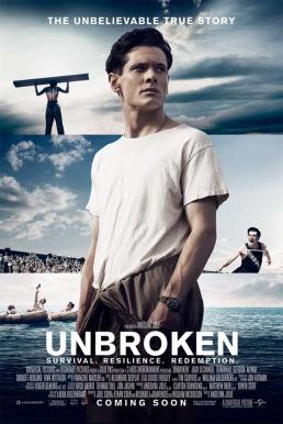 Unbroken คนแกร่งหัวใจไม่ยอมแพ้ (2014)
