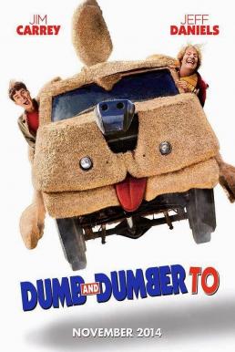 Dumb and Dumber To ใครว่าเราแกล้งโง่วะ (2014)