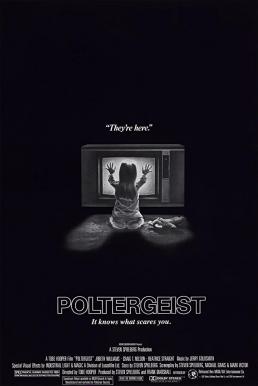 Poltergeist 1: ผีหลอกวิญญาณหลอน (1982)