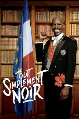 Simply Black (Tout simplement noir) ดำชัดเจน (2021) NETFLIX
