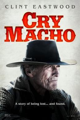 Cry Macho (2021) บรรยายไทยแปล