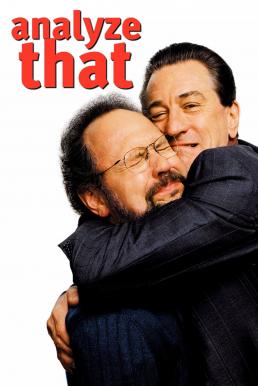 Analyze That ขับเครียดมาเฟียเส้นตื้น 2 (2002) บรรยายไทย