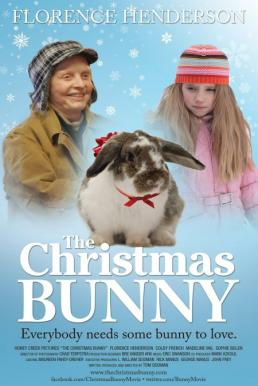 The Christmas Bunny กระต่ายน้อยเพื่อนเลิฟ