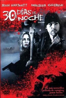 30 Days Of Night 30 ราตรี ผีแหกนรก (2007) [ ภาค 1 ]