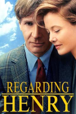 Regarding Henry ชื่อเฮนรี่ ไม่มีวันละลาย (1991)