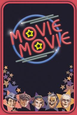Movie Movie หนี้แค้น เวทีรัก (1978)