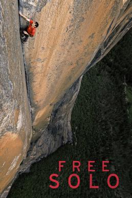 Free Solo ฟรีโซโล่ ระห่ำสุดฟ้า (2018)