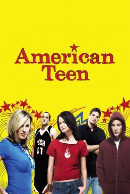 American Teen (2008)