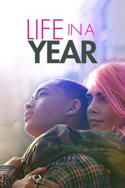 Life in a Year (2020) บรรยายไทย