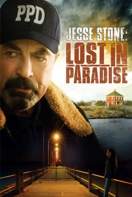 Jesse Stone- Lost in Paradise เจสซี่ สโตน- พลิกคดีแดนสวรรค์ (2015) บรรยายไทย