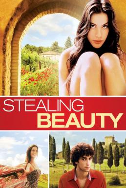 Stealing Beauty ด้วยรัก…จึงยอมให้ (1996)
