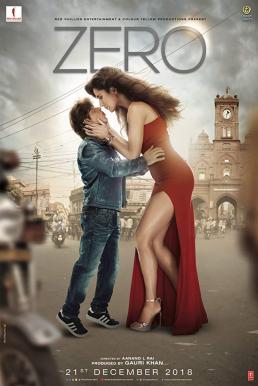 Zero ซีโร่ คนเล็กใจใหญ่ (2018) บรรยายไทย