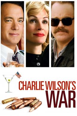 Charlie Wilson’s War ชาร์ลี วิลสัน คนกล้าแผนการณ์พลิกโลก (2007)