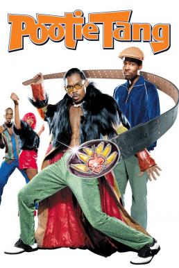 Pootie Tang (2001)