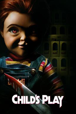 Child’s Play คลั่งฝังหุ่น (2019)